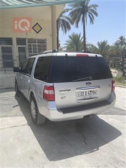 فۆرد ئێکسپێدیشن